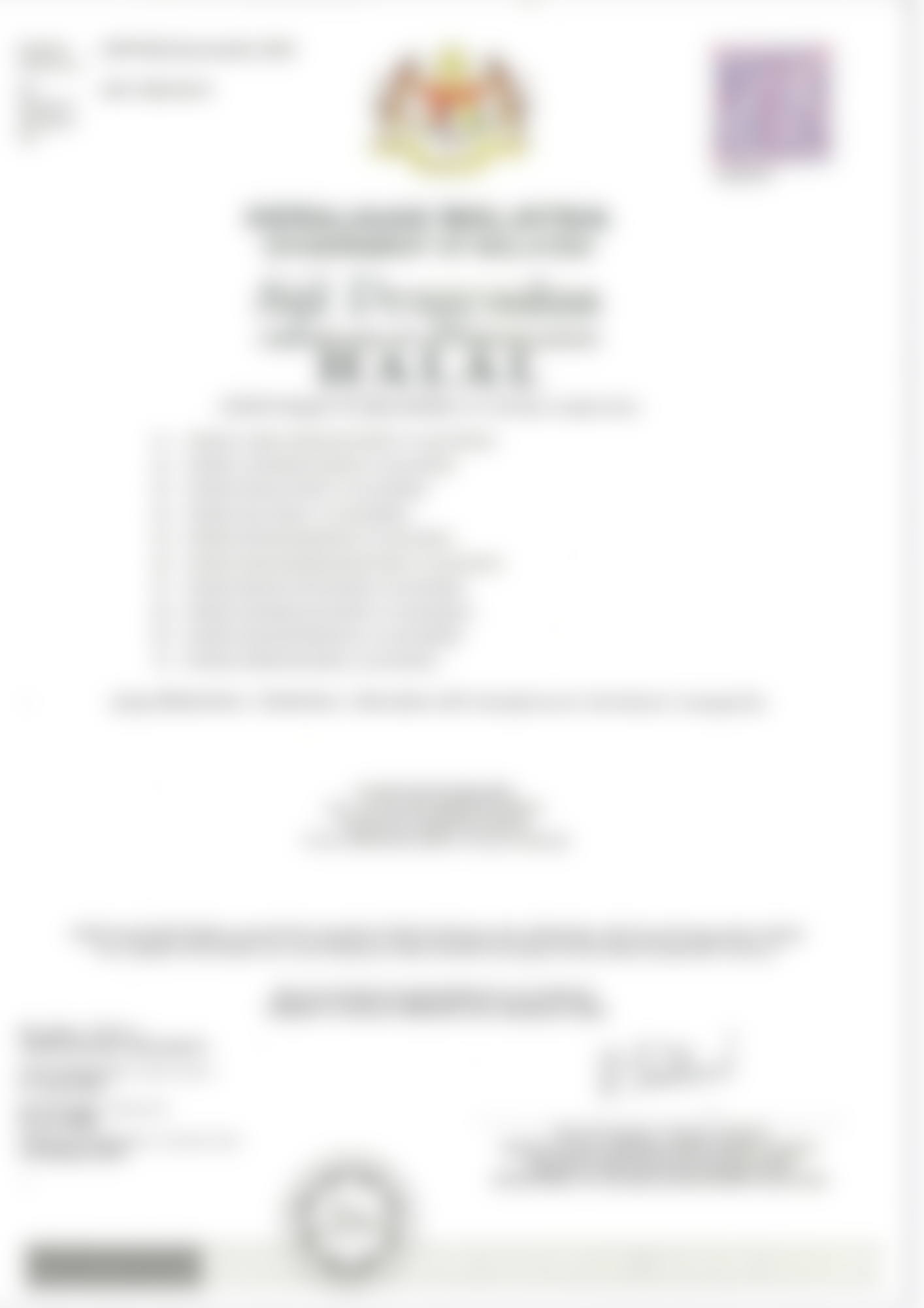 9d3197e3-3719-49ce-8206-bbc0011575b7